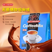 马来西亚咖啡速溶益昌老街二合一无蔗糖即溶咖啡300克/袋15g*20包