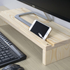 台式电脑显示器增高架实木，办公室桌面收纳迷你小尺寸单层屏幕垫高
