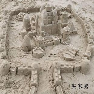 沙滩城堡模沙具沙子玩具套装海边外挖沙女孩286儿童玩户大号宝宝