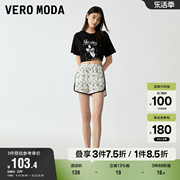 Vero Moda奥莱短裤女夏季松紧高腰撞色印花热裤休闲时尚百搭