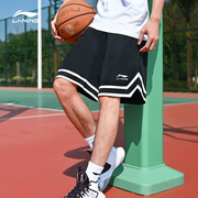 李宁篮球短裤男士运动裤，夏季美式五分裤速干宽松运动比赛训练球裤