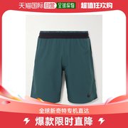 香港直邮潮奢 Nike 男士Pro Rep 弹力直筒网纱边汗速排短裤
