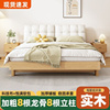 实木床1.5用1.8米主卧大床双人床，约出租房用1m单人床架