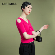 香莎chansarr复古优雅玫红，针织露肩小上衣，短款修身显瘦短袖t恤