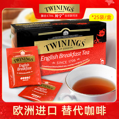twinings川宁英国进口阿萨姆袋泡茶