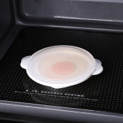 日本进口微波炉用蒸蛋盒爱心多功能煎蛋磨具蒸鸡蛋模具心型蒸蛋器