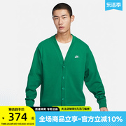 耐克Nike春季男针织开衫绿色纯棉休闲叠搭刺绣毛衫FN3899-365