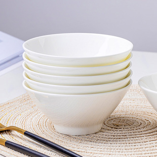 白色骨瓷碗景德镇餐具套装斗笠，碗7英寸家用面碗5英寸陶瓷饭碗