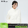 斯琴春季女白色纯棉菱形，格纹口袋单排扣短款外套bccs03301