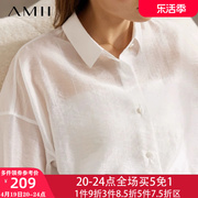 Amii白色衬衫长袖衬衣女款春季2024女装法式灯笼袖上衣打底衫
