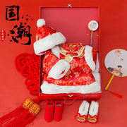 新生儿礼盒套装冬季送礼高档中国风婴儿用品衣服唐装宝宝满月礼物