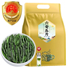 安徽六安瓜片绿茶2024新茶，明前特级浓香型，手工茶散装袋装茶叶250g