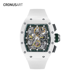 CRONUSART克洛斯碳素赛车赛道系列 男士男款手表全自动机械腕表