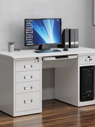 铁皮加厚办公桌钢制办公室电脑，桌子1.4米1.6米带抽屉写字工作台