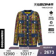 dsquared2d2次方，秋冬系列女士混色时尚外套