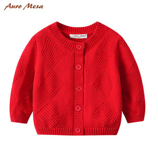 AuroMesa婴儿春秋全棉针织开衫女宝大红长袖毛线上衣外套