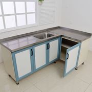 不锈钢灶台柜简易橱柜，经济型一体厨柜组装厨房，洗碗柜水槽柜灶台柜