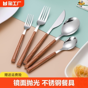 韩式网红家用长柄勺子叉子不锈钢，餐具叉精致甜品小勺子女商用
