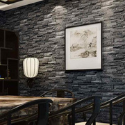 3d立体中式复古砖纹砖块，墙纸青砖大理石餐厅饭店仿古砖美发店壁纸
