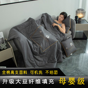 高档全棉两用抱枕被二合一汽车靠垫背沙发办公室午睡折叠空调被子