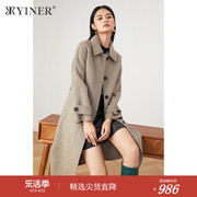 yiner音儿专选女装冬季澳洲纯羊毛双面，呢毛呢大翻领时尚大衣