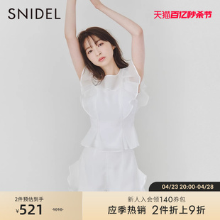 snidel春夏款甜美收腰系带，荷叶边小飞袖，雪纺衬衫swfb231244