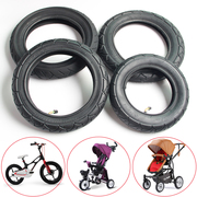 101214寸婴儿车轮胎，内胎充气bb脚踏车平衡车，儿童手推车轮子配件