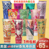 美国Bath&Body Works/BBW身体霜香体润肤乳保湿全身滋润226g