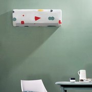 日式空调罩防尘罩卧室客厅挂式挂机防护罩空调挂机