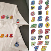 26个英文字母补丁贴情侣布贴名字贴幼儿园儿童刺绣自粘贴装饰贴