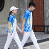 情侣短袖运动套装男女，夏季2024李宁适用学生校服健身跑步运动