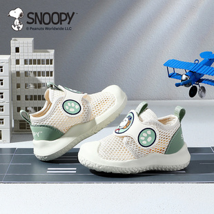 snoopy史努比童鞋男童学步鞋夏季单网儿童机能运动鞋小童宝宝鞋子