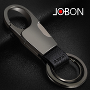 jobon中邦汽车钥匙扣男士创意个性简约情侣挂件刻字定制钥匙圈环