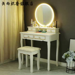 欧式梳妆台卧室简约现代经济型公主化妆台桌子白色小户型迷你化妆