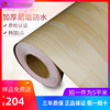 韩国LG地胶PVC地板革加厚耐磨防水塑胶地板医院商用地垫环保家用
