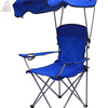钓鱼椅子带伞户外折叠椅休闲钓鱼椅，导演椅便携外出旅游沙滩椅遮阳