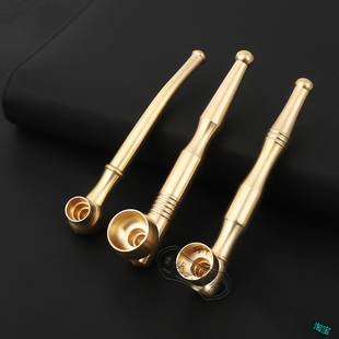 黄铜中式过滤烟斗循环型，三用迷你斗纯铜旱烟杆插烟粗细双用