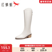 红蜻蜓粗跟时装靴2023秋季女鞋尖头通勤长筒靴白色气质弹力靴