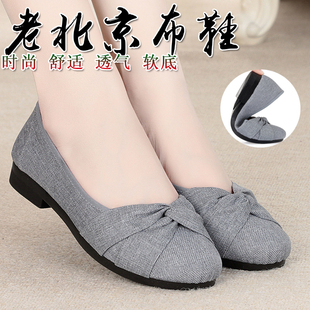 老北京布鞋女款2024软底，中年平跟透气妈妈鞋子，平底舒适工作单鞋