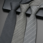 男士羊毛黑色灰色领带正装，商务高档休闲手打结婚新郎潮韩版细条纹