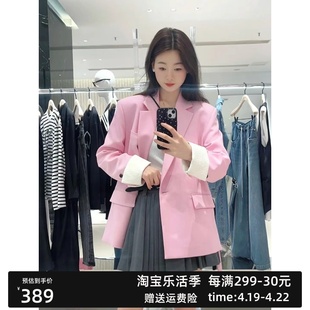 新中式24春可拆提花袖腰带，羊毛精纺垫肩，休闲西装服外套mbd1bla005