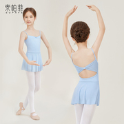 5折福利儿童女芭蕾舞服吊带女童舞蹈练功服中国形体跳舞