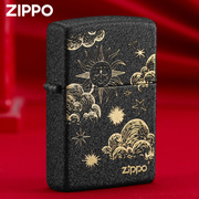 zippo正版打火机 奇妙童话世界创意芝宝防风煤油黑裂漆送男友礼物