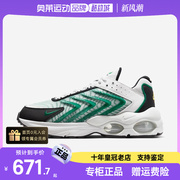 Nike耐克AIR MAX TW男子运动鞋越野复古透气轻便跑步鞋DQ3984-106