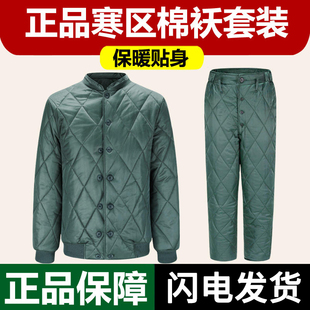 寒区军绿棉衣棉袄，制式冬季松枝绿单上衣，收腰短款棉衣裤套装