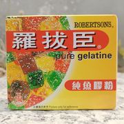 香港罗拔臣啫喱粉纯鱼胶粉，自制果冻robertsonspuregelatine