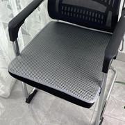 透气夏天冰丝坐垫椅子垫办公室电脑椅子垫儿老板椅凉席汽车垫通用
