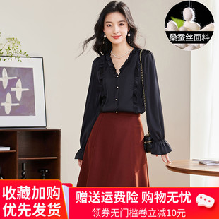 杭州气质真丝纯色衬衫女春夏季减龄显瘦V领上衣设计感桑蚕丝衬衣