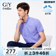 金利来GY格子衬衫男2024夏季短袖格纹高级感西装休闲时尚衬衣