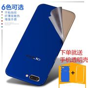 适用K1手机改色膜oppo A3背后膜A7X全包边A5冰膜贴膜贴纸全身R15X彩膜